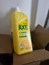 斧頭牌（AXE）檸檬護膚洗潔精1.18kg*3瓶7.08斤家庭裝 可洗果蔬不傷手 曬單實拍圖