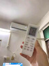 JCZS【全通用】適用格力空調遙控器通用邁空全部型號Y502K品悅風(fēng)YAPOF 格力空調通用【無(wú)背光款】1個(gè)裝* 曬單實(shí)拍圖