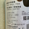 美麗雅背心垃圾袋黑色大號(hào)50*60cm100只1絲點(diǎn)斷式加厚廚房家用垃圾袋 曬單實(shí)拍圖