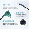 奇士美（kiss me） 花盈美蔻卷翹定型睫毛底膏 ( 溫水+潔面產(chǎn)品卸妝 持久纖長(zhǎng)卷翹) 升級(jí)版（升級(jí)刷頭） 曬單實(shí)拍圖