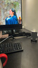 AOC顯示器支架 電腦屏幕懸臂 升降萬向伸縮 機(jī)械臂支架 顯示屏增高架 VESA升降旋轉(zhuǎn)免打孔 AM400B神秘黑【17-34英寸/機(jī)械彈簧】 曬單實(shí)拍圖