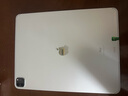 Apple蘋(píng)果平板電腦iPadPro18/20/21/22/24款 M2/M4高刷二手平板電腦 2020款12.9寸pro 256G 插卡版（顏色備注留言） 99成新 曬單實(shí)拍圖
