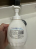 獅王（Lion） 趣凈泡沫抑菌洗手液水霧鈴蘭套裝（瓶裝450ml+補(bǔ)充裝400ml*3) 曬單實(shí)拍圖