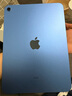 【現(xiàn)貨速發(fā)】蘋果 Apple iPad10 iPad第十代 蘋果平板電腦 iPad10 藍色 10.9寸 64G wifi版 未使用+店保2年 曬單實拍圖