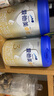 愛他美（Aptamil）卓傲幼兒配方奶粉3段（12—36月齡） 800g*1罐  愛他美卓傲 曬單實拍圖