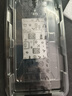 易京（YJING）適用 紅魔8Pro/8spro/9Pro/9S Pro+/紅魔10Pro/+鋼化膜高清無孔全屏手機(jī)保護(hù)膜防摔無塵倉秒貼神器 【兩套裝】高鋁鋼化膜丨高清無孔無黑邊丨配無塵秒貼倉 曬單實(shí)拍圖