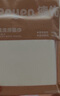 德佑一次性浴巾5條裝加大加厚單獨(dú)包裝柔軟舒適酒店用品便攜旅行裝 曬單實(shí)拍圖