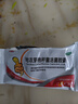 【3盒裝】京常樂 地衣芽孢桿菌活菌膠囊0.25g*36粒 腹痛腹瀉 急慢性腸炎防治腸道菌群失調(diào)兒童成人益生菌 曬單實(shí)拍圖