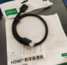 綠聯(lián) HDMI線工程級(jí) 4K數(shù)字高清線3D視頻線 5米 筆記本電腦機(jī)頂盒連接電視投影儀顯示器數(shù)據(jù)連接線10109 曬單實(shí)拍圖