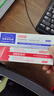 白云山提亮膚色套裝（煙酰胺凝膠*5+熊果苷乳膏*5）男女士護膚品面霜 曬單實(shí)拍圖