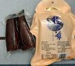 楊大爺柴火煙熏臘味四川風(fēng)味特產(chǎn)咸肉五花川味臘肉1斤裝500g 需烹飪食用 曬單實(shí)拍圖