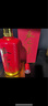 舍得酒 吞之乎紅瓷描金 53度 醬香型白酒【詳情領(lǐng)券】 53%vol 500mL 1瓶 曬單實(shí)拍圖