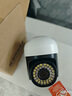 好趣攝像頭家用監(jiān)控器360度無(wú)死角帶夜視室內(nèi)高清無(wú)線WiFi手機(jī)遠(yuǎn)程商用店鋪家庭用監(jiān)控可對(duì)話京東自營(yíng) 曬單實(shí)拍圖