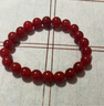 胖東來(lái)品質(zhì)南紅瑪瑙手鏈女款轉運珠柿子紅玉髓手串馬年本命年禮物 南紅手串-8MM【紀念品】 曬單實(shí)拍圖