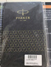 派克（PARKER）【新年禮物】派克（PARKER）墨水配件系列 黑色筆記本 曬單實(shí)拍圖