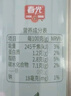 春光食品 海南特產(chǎn) 椰奶清補涼245g*6 0糖代餐椰汁植物蛋白飲料箱裝 曬單實拍圖