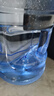 拜杰純凈水桶 桶裝水水桶 礦泉水桶飲用水飲水機(jī)水桶手提戶外桶 7.5L 曬單實(shí)拍圖