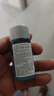 碧歐泉（BIOTHERM）男士清爽凈油爽膚水25ml(權(quán)益搶先鎖定、體驗(yàn)裝)有效期至26年6月 曬單實(shí)拍圖