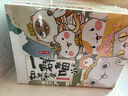 如果歷史是一群喵1-13全套正版 包郵 假如歷史是一群喵 歷史是一群喵 肥志歷史科普漫畫(huà)趣味兒童小學(xué)生書(shū) 中國歷史漫畫(huà)繪本科普書(shū)籍 第15冊大清風(fēng)云篇  曬單實(shí)拍圖