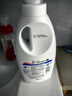 威露士清可新松木內(nèi)衣凈600ml 手洗內(nèi)衣內(nèi)褲專用液洗衣液清洗液 曬單實(shí)拍圖