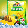 福瑞德 菠蘿粉1000g/袋 速溶固體飲料果珍特濃果汁粉 曬單實(shí)拍圖