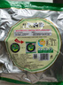 阿一波有機(jī)紫菜干貨100g 福建特產(chǎn) 干壇紫菜湯 蛋花湯煲湯海苔食材 曬單實(shí)拍圖