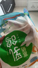 硒全食美富硒乳鴿 凈重900g(300g*3只) 冷凍 燒烤食材生鮮鴿子肉 曬單實拍圖
