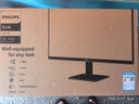 飛利浦（PHILIPS）IPS纖薄屏 窄邊框 全高清 144Hz HDR 低藍(lán)光 HDMI+DP 節(jié)能辦公顯示器 顯示屏 24E2G2200 23.8英寸 曬單實(shí)拍圖