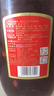 勁牌 中國(guó)勁酒 35度 5L 大桶量販裝 養(yǎng)生 自飲 送禮 曬單實(shí)拍圖