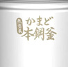 東芝（TOSHIBA）4.8L智能電壓力鍋 電飯鍋 1-8人 家用多功能壓力煲無(wú)水料理大容量電飯煲 304不銹鋼0涂層內膽 4.8L 曬單實(shí)拍圖