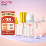 愛得利（evorie）嬰兒奶瓶套裝  6個月以上寶寶寬口徑奶瓶套裝一瓶三用300ml 藍 曬單實拍圖