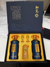 習(xí)酒知交 知行義禮盒 醬香型白酒 53度 500ml*2瓶 禮盒裝 團(tuán)購(gòu)送禮 曬單實(shí)拍圖