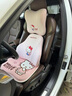 Hello Kitty三麗鷗汽車(chē)頭枕腰靠車(chē)內靠枕可愛(ài)頸枕座椅枕頭護頸神器新款護頸枕 kitty 頭枕*1【記憶棉內芯 】 曬單實(shí)拍圖