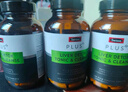 Swisse斯維詩PLUS護肝凈肝片70倍奶薊草含姜黃洋薊甘草禮盒裝120片*3瓶 曬單實拍圖