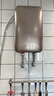 CRAR 即熱式電熱水器家用洗澡小型恒溫速熱免儲(chǔ)水直熱過(guò)水熱全屋頂噴沐浴大水量快熱式 M8 12000W 【超大水量 水晶粉】上門安裝 曬單實(shí)拍圖