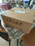 山東青島大澤山葡萄金手指葡萄非馬奶提子自然成熟快遞送貨上門(mén) 4斤 曬單實(shí)拍圖
