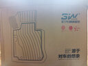 3W適用于哈弗H6專車專用TPE汽車腳墊二代三代兩驅(qū)版 H6腳墊+美尼斯/留言年份 曬單實(shí)拍圖