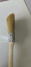 出口轉(zhuǎn)內(nèi)銷油漆刷毛刷工業(yè)用不掉毛加厚棕毛刷膠水刷油刷家用清潔 油漆刷中檔3寸*1 曬單實(shí)拍圖