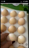 京鮮生可生食標(biāo)準(zhǔn)鮮雞蛋30枚禮盒裝3斤 源頭直發(fā) 曬單實(shí)拍圖