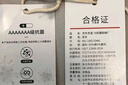 京東京造【10A抗菌】男士短袖t恤衫男女同款白小T蘇超定制 黑色XXL 曬單實(shí)拍圖