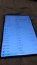 HUAWEI MatePad Pro 12.2英寸華為平板電腦雙層OLED 2.8K全面屏辦公創(chuàng)作學(xué)習(xí)16+512GB 硯黑 SIM卡版 曬單實拍圖