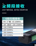 寶鋒（BAOFENG）新款UV-32對(duì)講機(jī)10W大功率5-10公里戶外GPS定位 藍(lán)牙寫(xiě)頻全頻段自動(dòng)對(duì)頻航空頻段接收自駕調(diào)頻手臺(tái) UV-32標(biāo)配 曬單實(shí)拍圖