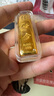 老廟Au999.9足金投資黃金工藝金條  傳世金 100g 曬單實(shí)拍圖