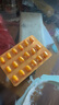 雅塑 奧利司他膠囊120mg*18粒 減脂減重 減肥藥 排油瘦身 正品國藥準(zhǔn)字 曬單實拍圖
