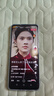 HOWIE手機(jī)2025款旗艦5G雙卡全網(wǎng)通16G大內(nèi)存1TB大電池智能手機(jī)曲面游戲千元學(xué)生備用機(jī)老人機(jī) 凝霜銀 16G+512GB 曬單實(shí)拍圖
