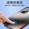 寶迪赫oppo k13turbo pro手機(jī)殼k13turbo保護(hù)套新款電鍍膚感磨砂鏡頭全包超薄防摔高級(jí)感男女簡約外殼 【石墨黑】電鍍磨砂-超薄裸機(jī) K13turbo/turbopro通用 曬單實(shí)拍圖