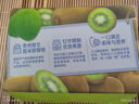 伊利安慕希修文獼猴桃奶昔風(fēng)味酸奶230g*10瓶/箱 禮盒裝 曬單實(shí)拍圖