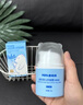 PEPA 皮帕熊金銀花嬰兒多效面霜護(hù)膚霜四季寶寶用品兒童潤膚乳滋潤清爽補(bǔ)水霜 【店鋪熱銷】多效面霜兩瓶 曬單實拍圖