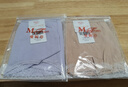 曼妮芬高腰三角褲舒適包臀女士?jī)?nèi)褲大碼褲抗菌內(nèi)襠底褲20710577 110 膚色 XL (170) 曬單實(shí)拍圖