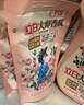 立白大師香氛香水洗衣液持久留香炫彩柔順護(hù)衣玫瑰花香低泡易漂洗家用 【人氣組合】3斤組合裝 曬單實(shí)拍圖